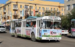 Начальство депо вынудило водителя троллейбуса объявить голодовку - бывший работник