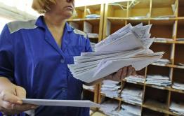Уволена работница Почты России, которая утаила две тонны писем
