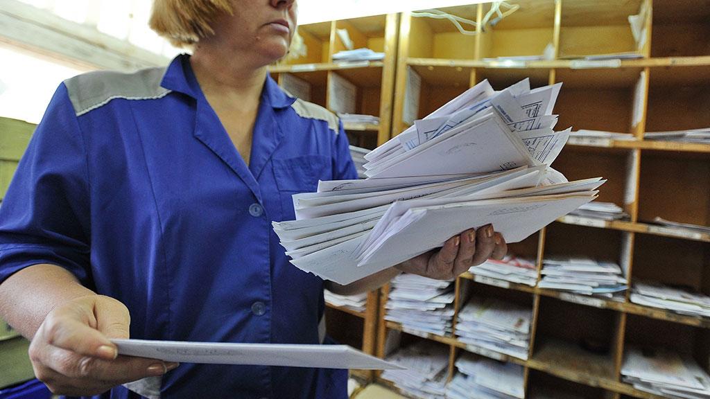 Уволена работница Почты России, которая утаила две тонны писем