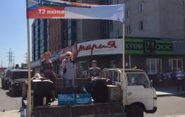 Митинг против коррупции в Чите начали с минуты молчания