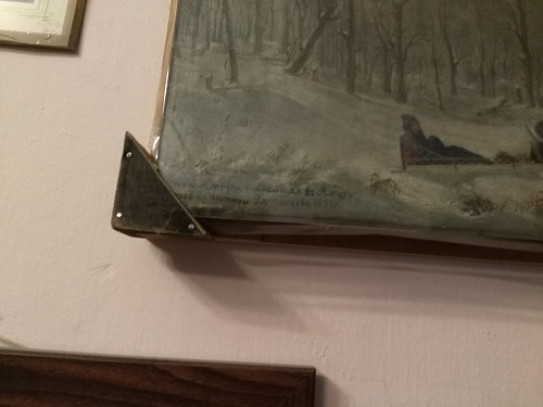 «Вечорка» отыскала в Кунсткамере считавшуюся утерянной картину нерчугана Рязанцева (эксклюзивное фото)