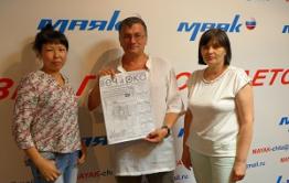 «Вечорка» в эфире