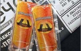 В Акшинском районе под суд пойдет торговка «Боярышником»