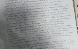 Жители Забайкальского района намерены обратиться к Путину из-за свалки