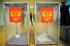 Тунгиро-Олекминский район: три голоса из 1085 возможных получил кандидат от ЛДПР