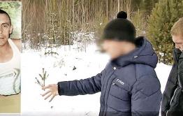 Криминальный авторитет из Забайкалья заявил «Комсомолке», что АУЕ в крае нет