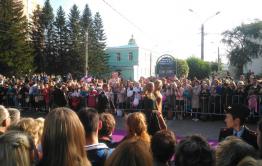 Читинский кинофест начинается с традиционного шествия гостей по багуловой дорожке