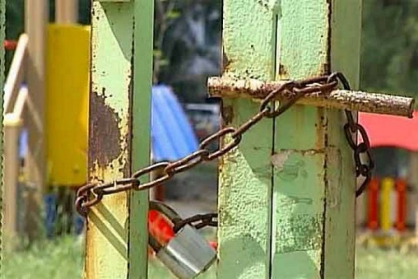 В Краснокаменске из-за увольнения младшего персонала закрылся детский сад «Дюймовочка»