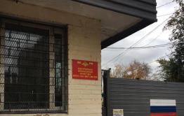«Вечорка» подарила книги военному госпиталю в Чите