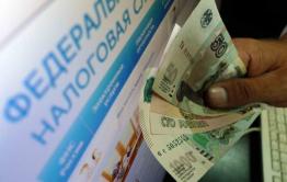Предприниматели Читы собирают подписи под обращением к властям с просьбой снизить налог на имущество