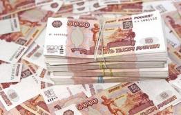 Минфин РФ посчитал, что зарплаты в Забайкалье слишком высокие и настаивает на отмене районного коэффициента
