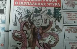 Глава Нижнего Цасучея: Не хочу ходить под криминалом