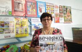 Работник почты из села Улеты получила подарок от «Вечорки» за помощь землякам
