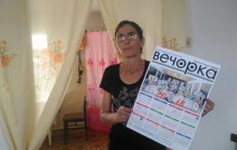 Супруги Лоскутниковы: 10 тысяч от «Вечорки» - первый выигрыш в жизни