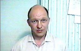 Следком начал проверку смерти авторитета Лысого в читинском СИЗО