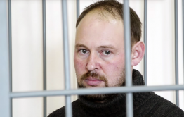 Верховный Суд оставил приговор «оборотню» Шкедову без изменений
