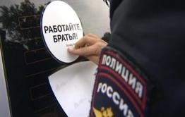 «Вечорка» поздравляет полицейских