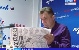 «Вечорка» в радиоэфире расскажет про тунгокоченскую энергетику и опасный путь в школу