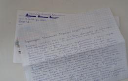 «Вечорка» помогла заключённому добиться права на получение квартиры