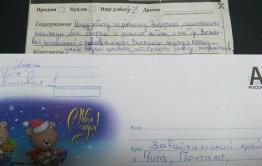 Начитанный сантехник-кулинар ищет работу