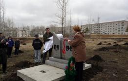 Время или вандалы надругались над Мемориалом участникам ВОВ в Первомайске