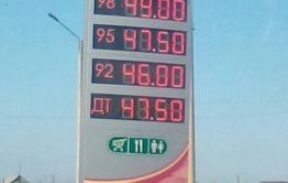Забайкалье в бензиновой удавке «Нефтемаркета»