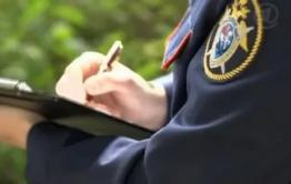 Замдиректора «ППГХО» подозревается в получении 5 млн р. как взятку за крупную партию угля