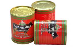 Агинский мясокомбинат без шума и пыли почил в бозе