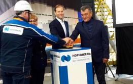 Перед Новым годом на Быстринском ГОКе часть работников осталась без денег