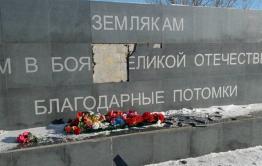 «Благодарные потомки» надругались над Мемориалом в Борзе?