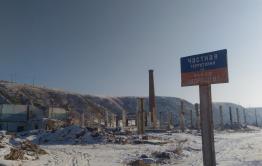 Читинский депутат выступил против финансирования «вымирающих деревень»