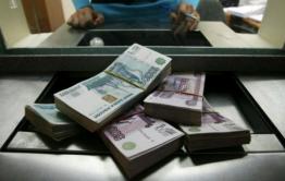 Жители России массово изымают свои банковские вклады