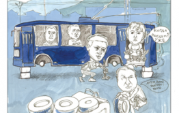 «Вечорка» № 8: Предпоследний день читинского троллейбуса