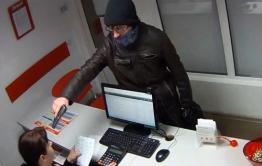 В Чите грабитель испугался криков своей жертвы и убежал