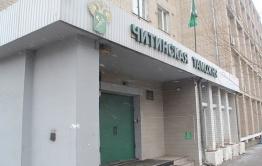 Экс-начальница Читинской таможни приговорена к штрафу 1,5 млн. рублей за взятки