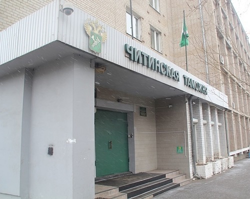 Экс-начальница Читинской таможни приговорена к штрафу 1,5 млн. рублей за взятки