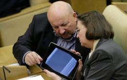 Россия опробует отключение от мирового интернета на чиновниках