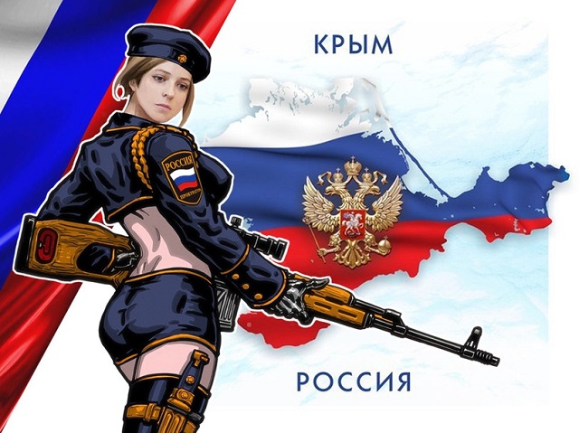 16 марта 2014 года состоялся референдум о статусе Крыма
