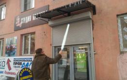 Когда убьют, тогда и посбиваем. Домоуправление №4 ждёт понедельника, чтобы сбить сосульки