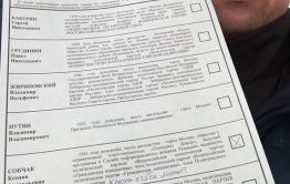 Голосование в Забайкальске: с Собчак за голос просят минет!