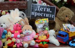Погибшие в Кемерово, простите нас, родные