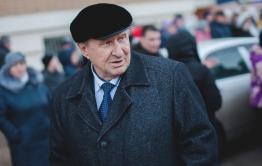 «Вечорка» № 14 (411): Крестный папа всея Читы – 2. Пропавшее уголовное дело Михалева