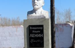 В полку забайкальских памятников Ленину прибыло в Чернышевске