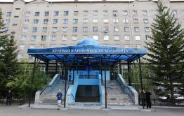Краевая клиническая больница в Забайкалье осталась без торакального хирурга