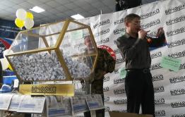 Конкурс «Вечорки»: гусыня едет в Малету, а 15 тысяч рублей в Красный Чикой