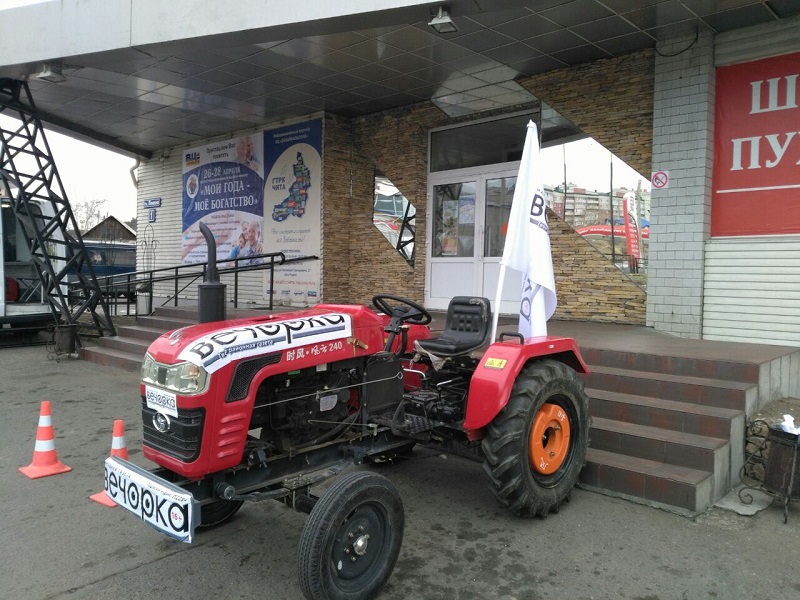 Трактор от «Вечорки» едет в Шилку (ВИДЕО)
