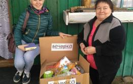 Для жительница Татаурово Веры Просянниковой продуктовый набор стал подарком ко дню рождения  