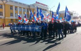 Забайкальцы отметили День Весны и Труда