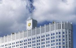 Президент Путин утвердил новый состав правительства