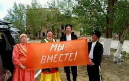 Власти Ясной изъяли музыкальную аппаратуру ВИА «Талисман»